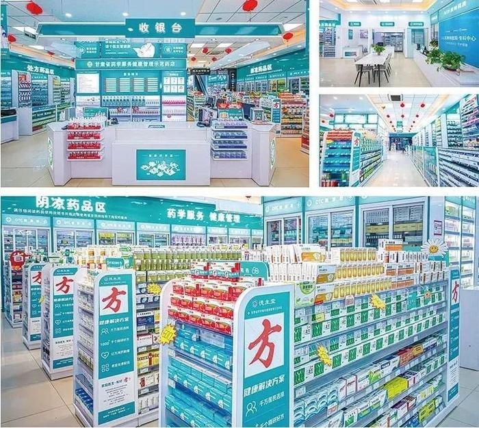 阿勒泰最新24小时在线套医保方法分析(最方便真实的阿勒泰24小时在线套医保可以用吗方法)