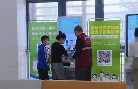 阿勒泰最新医院套医保取现平台方法分析(最方便真实的阿勒泰医院怎样套取医保方法)
