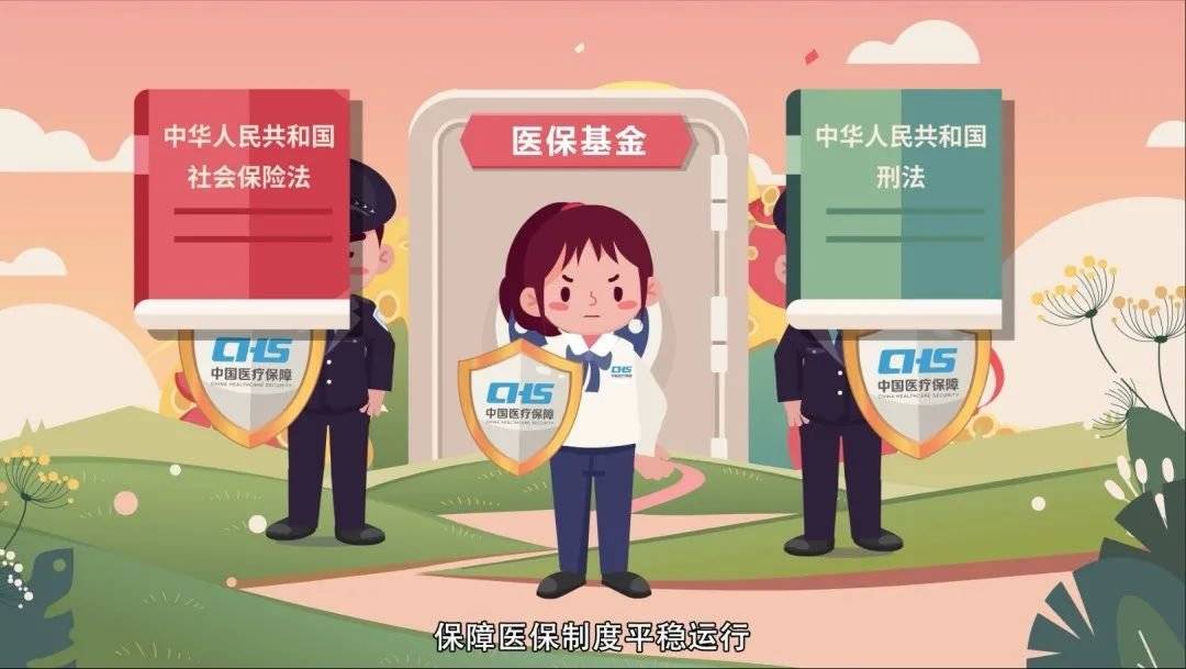 阿勒泰最新24小时套医保卡回收商家方法分析(最方便真实的阿勒泰24小时套医保卡回收商家会知道吗方法)