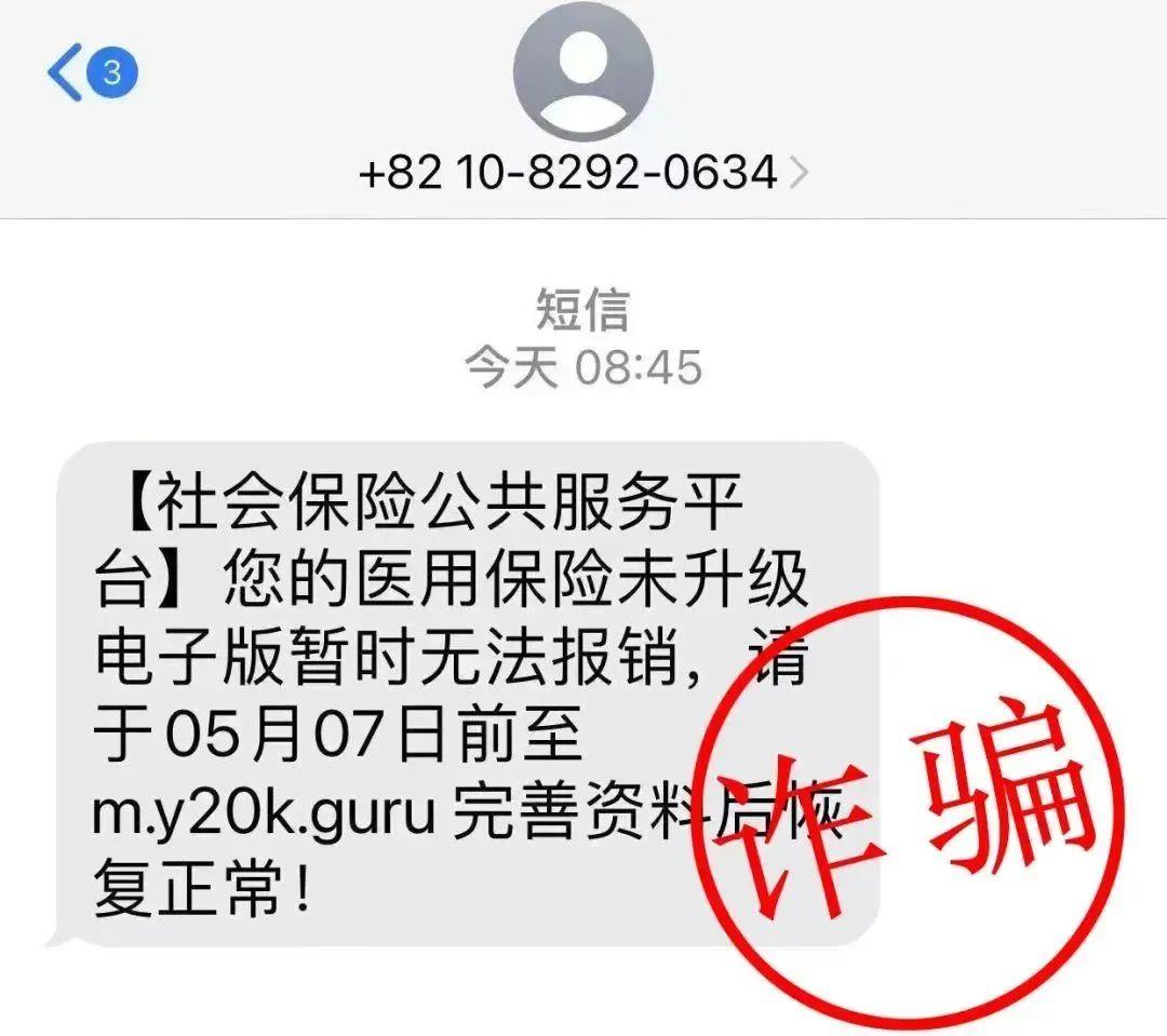 阿勒泰最新医保卡绑定银行卡后怎么转账方法分析(最方便真实的阿勒泰医保卡绑定银行卡后怎么转账到银行卡方法)