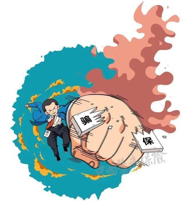 阿勒泰最新医保套现是什么意思方法分析(最方便真实的阿勒泰医保套现是什么意思嶶新qw413612兑现钱来方法)