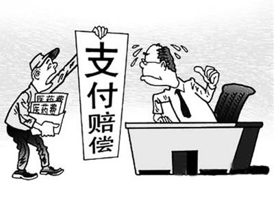 阿勒泰最新我医保套现了6000元怎么办方法分析(最方便真实的阿勒泰医保套现会怎么样方法)
