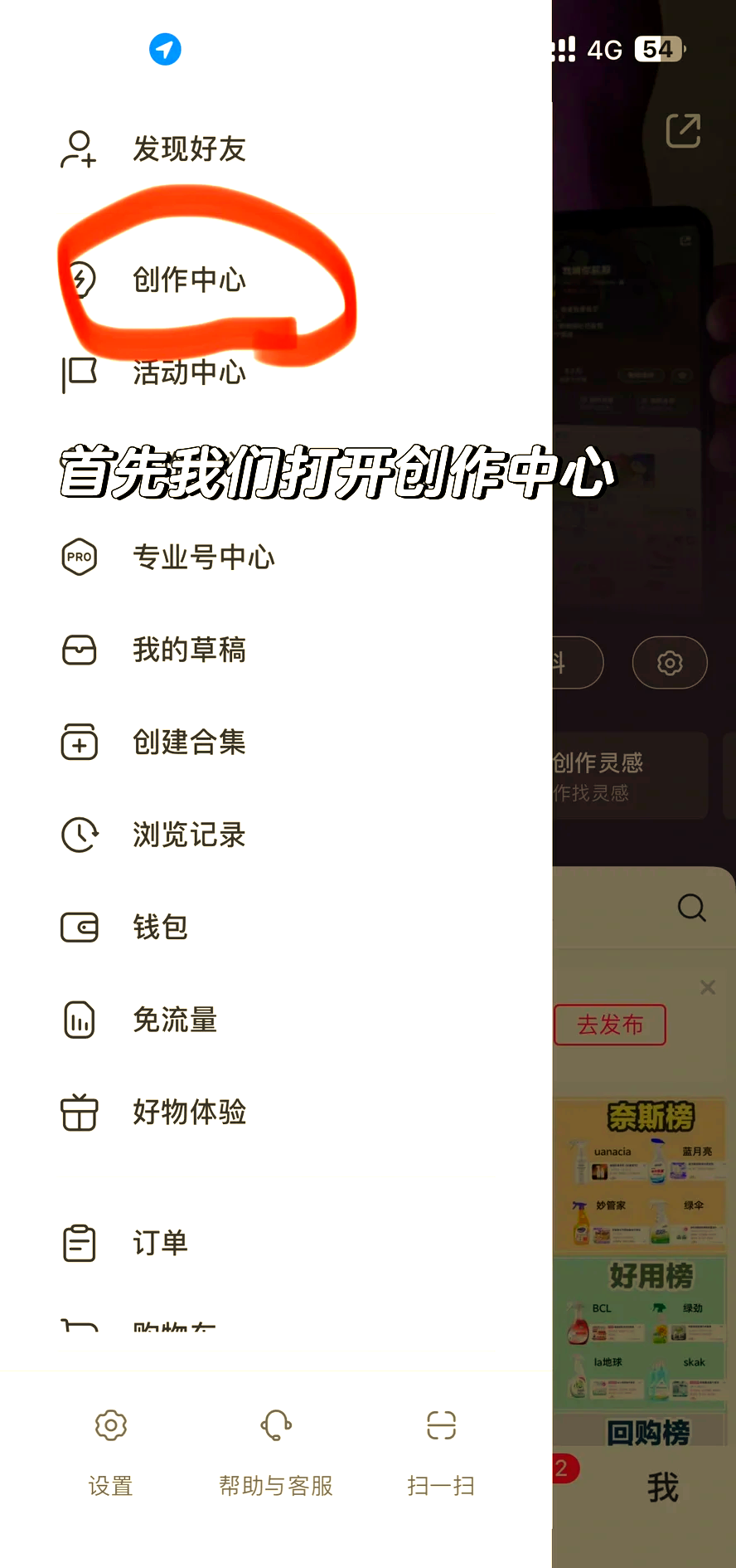 阿勒泰最新头条怎么绑定银行卡提现方法分析(最方便真实的阿勒泰头条怎么绑定银行卡提现到微信方法)