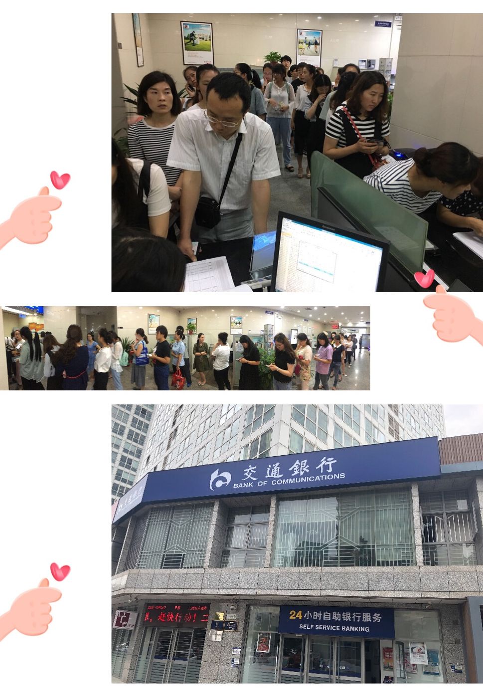 阿勒泰最新24小时套医保卡联系方式方法分析(最方便真实的阿勒泰医保换现金秒到账微信方法)