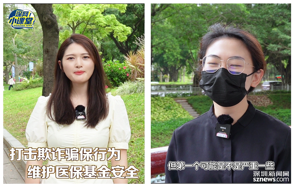 阿勒泰最新医保套现对个人有影响吗方法分析(最方便真实的阿勒泰医保套现对个人有影响吗怎么办方法)
