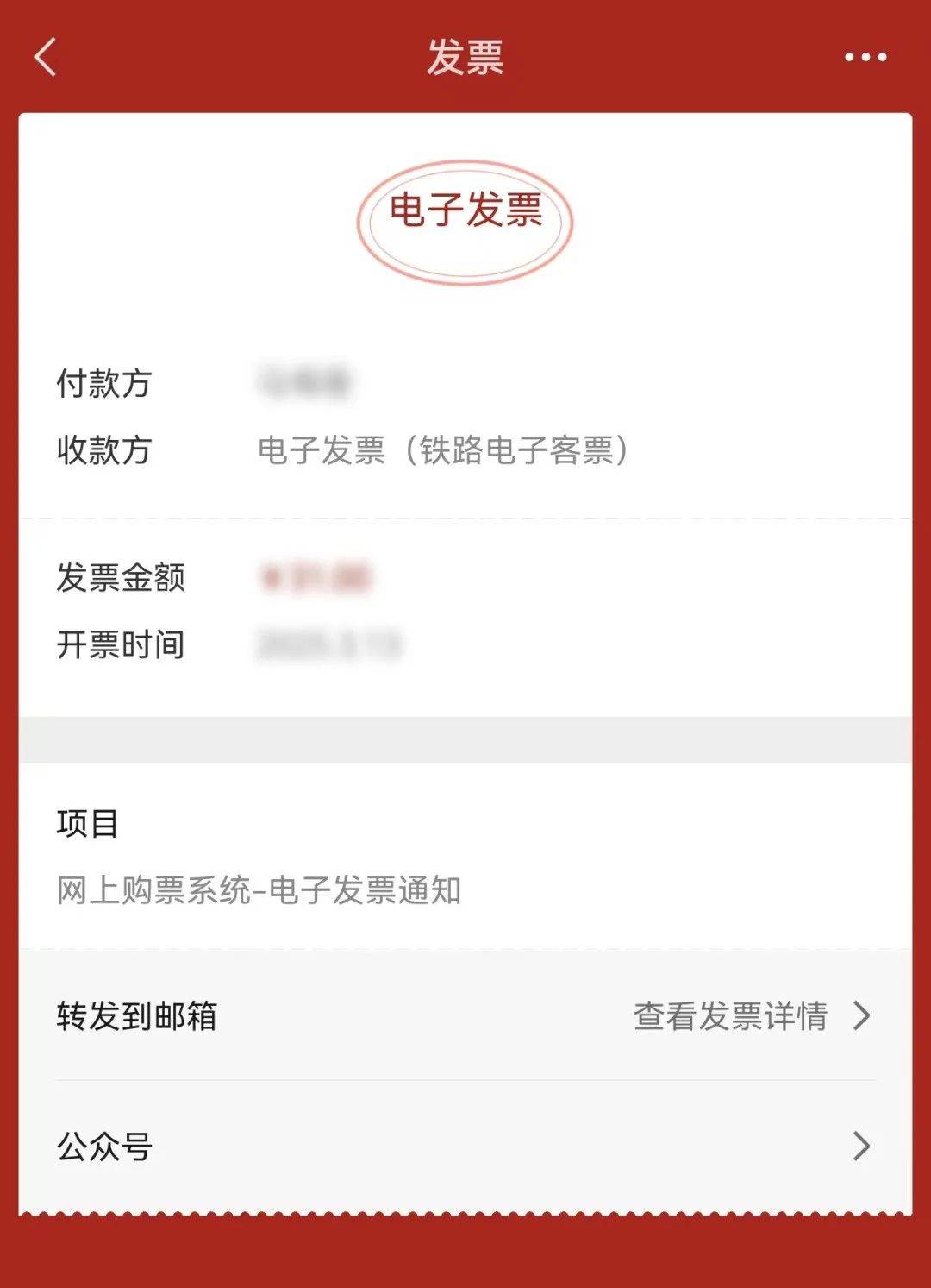 阿勒泰最新医保卡怎么添加微信卡包方法分析(最方便真实的阿勒泰医保卡怎么添加微信卡包里方法)