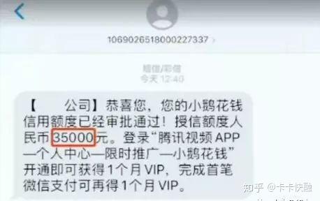 阿勒泰最新急用钱套医保卡微信联系方式方法分析(最方便真实的阿勒泰在线套医保卡联系方式方法)