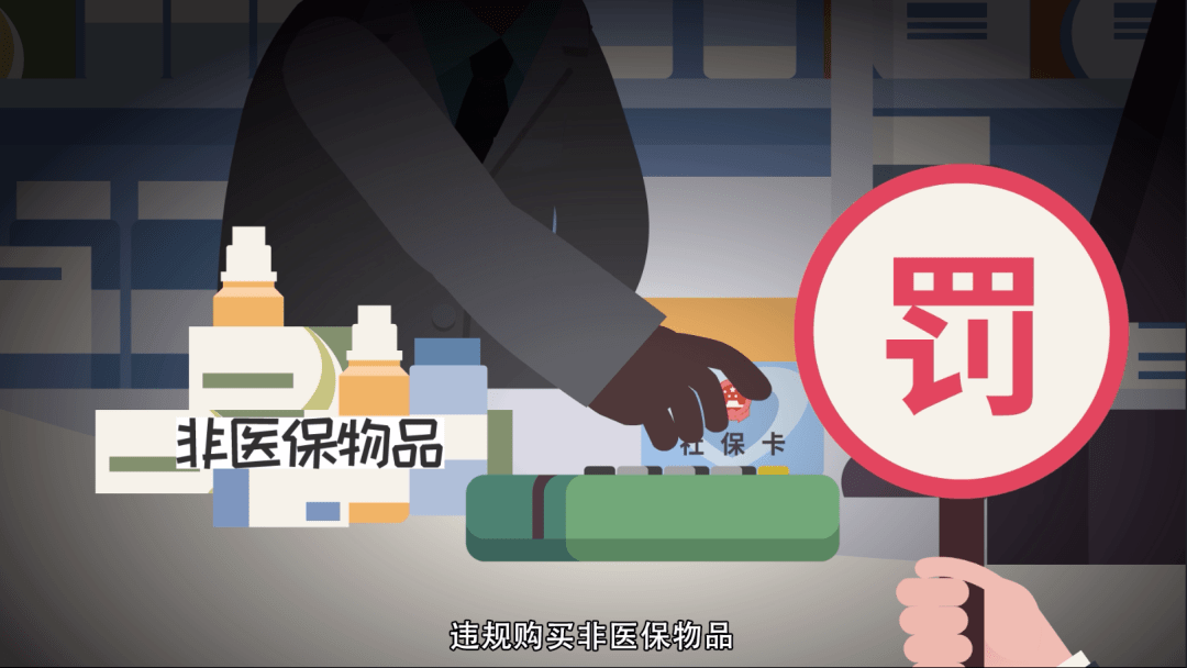 阿勒泰最新医保套现怎么套啊微信方法分析(最方便真实的阿勒泰医保套现怎么套啊微信转账方法)