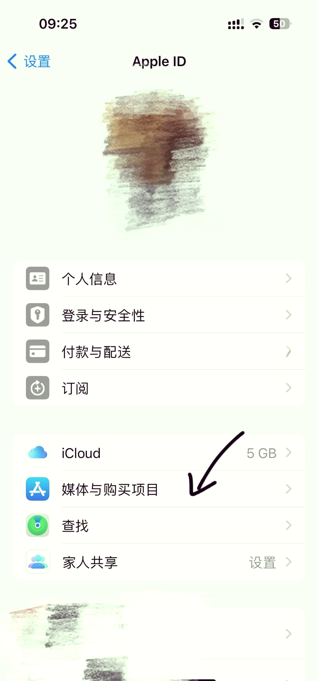 阿勒泰最新怎么在手机上取消自动续费会员方法分析(最方便真实的阿勒泰手机上如何取消自动续费会员方法)