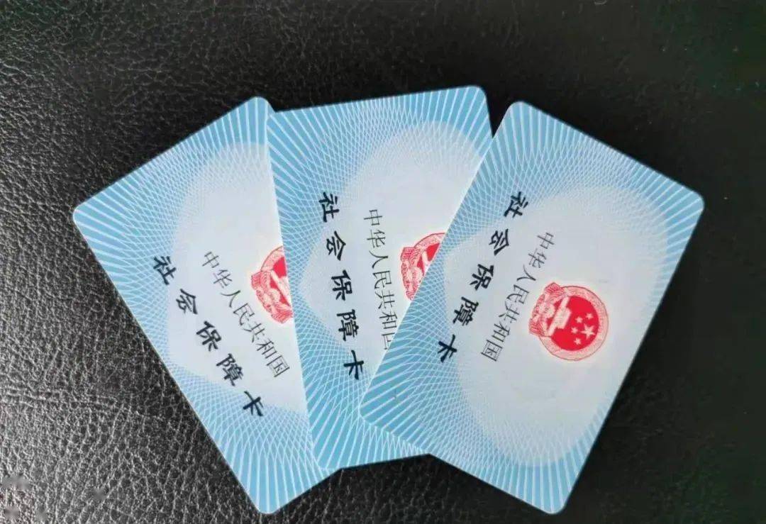 阿勒泰最新新疆医保套现24小时微信方法分析(最方便真实的阿勒泰新疆医保套现24小时微信支付方法)