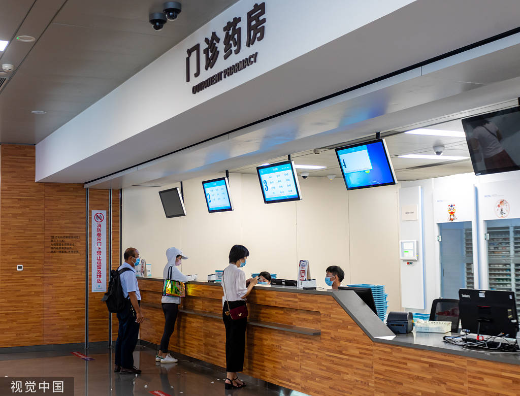 阿勒泰最新24小时医保取现回收方法分析(最方便真实的阿勒泰24小时医保取现回收商家方法)