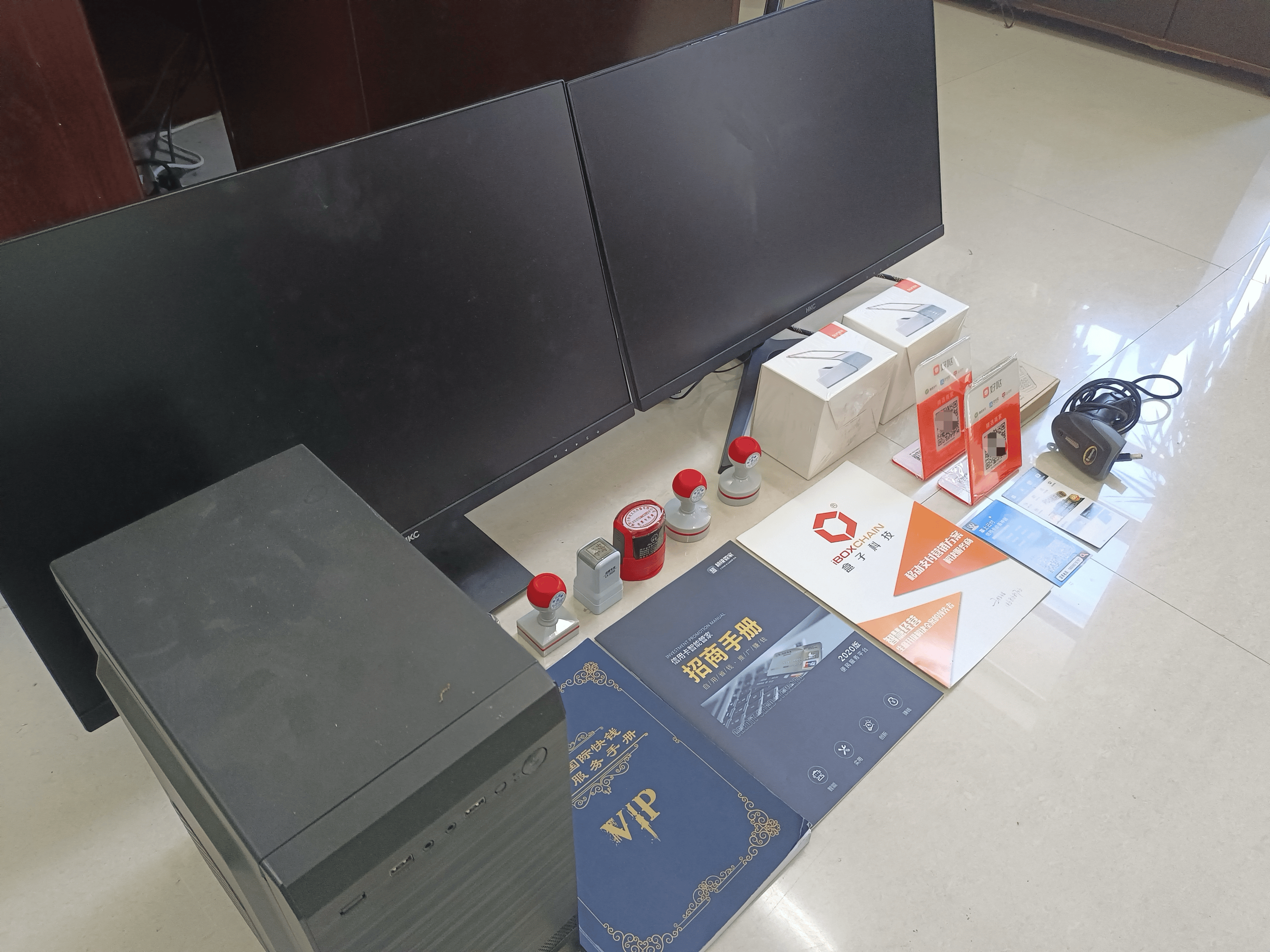 阿勒泰最新医保套现的app方法分析(最方便真实的阿勒泰医保套现的中介需要付刑事责任吗方法)