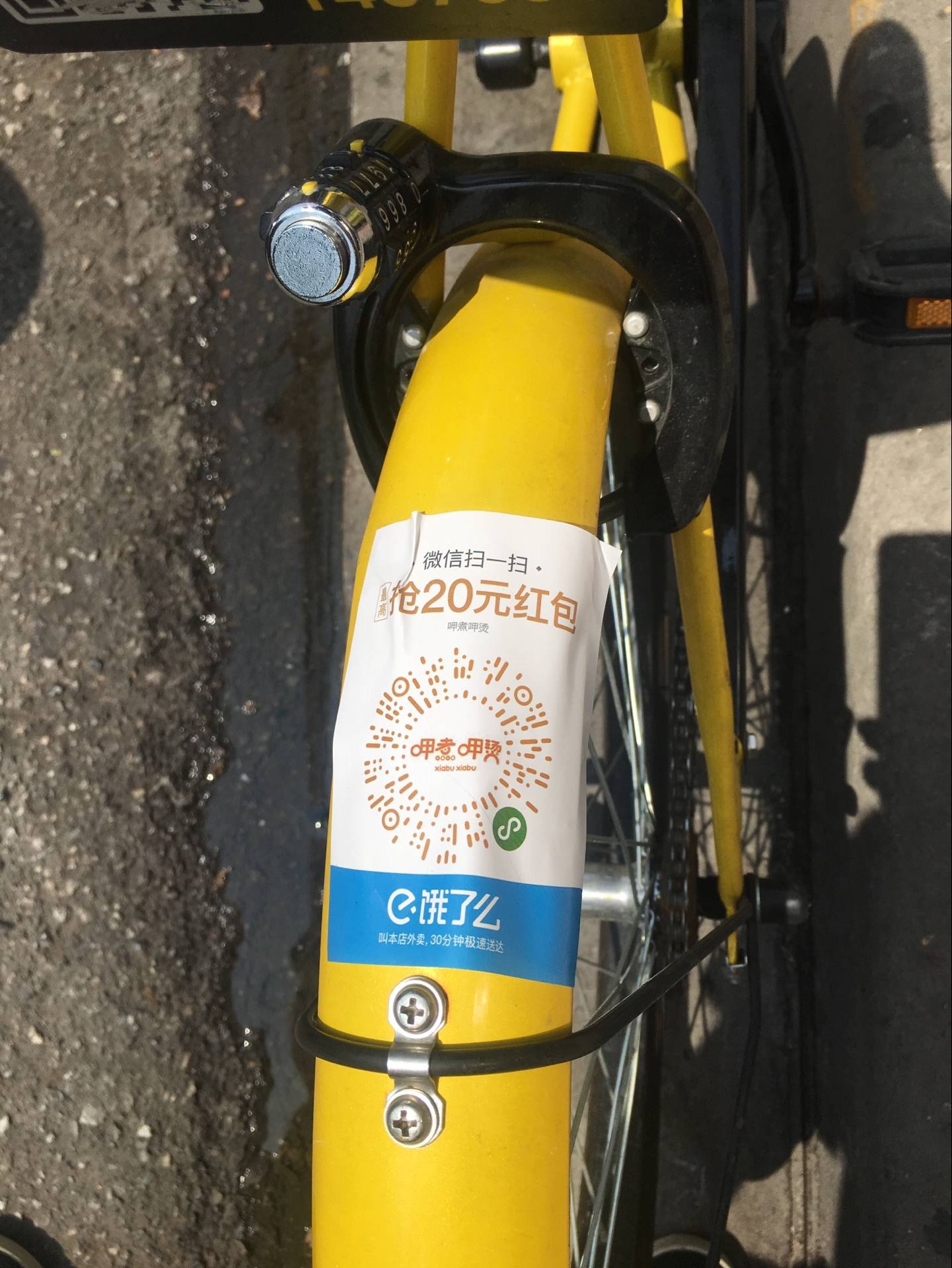 阿勒泰最新医保套现是用什么套的方法分析(最方便真实的阿勒泰医保套现主要是套什么方法)